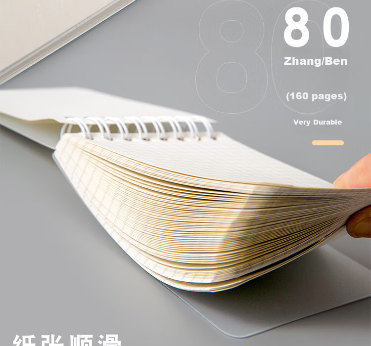 Sannianerban A7/80 Mini Portable Spiral Notebook, Student Journal, Pocket Notepad, Vocabulary Book, Record Book, Grid Single Notebook 8