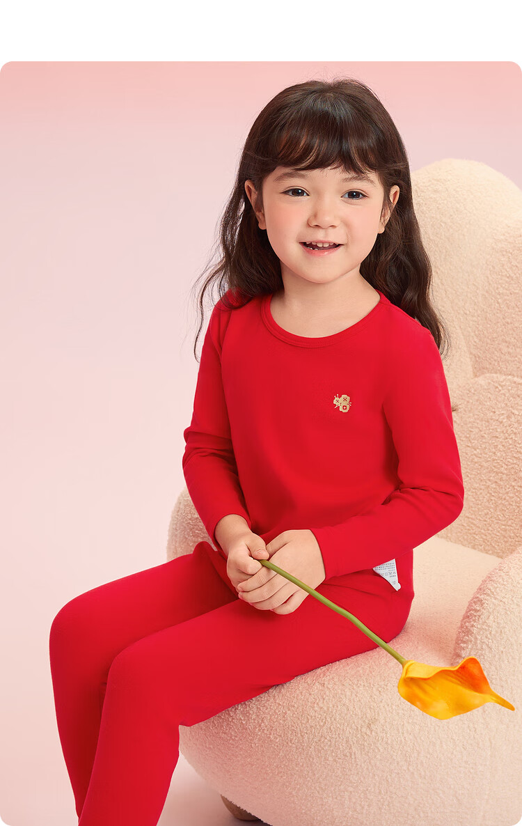 BALABALA Children's Thermal Underwear Set, Snake Year Girls' Autumn Clothes And Pants, Zodiac Year Red Pajamas, Trendy, 209125169001 7