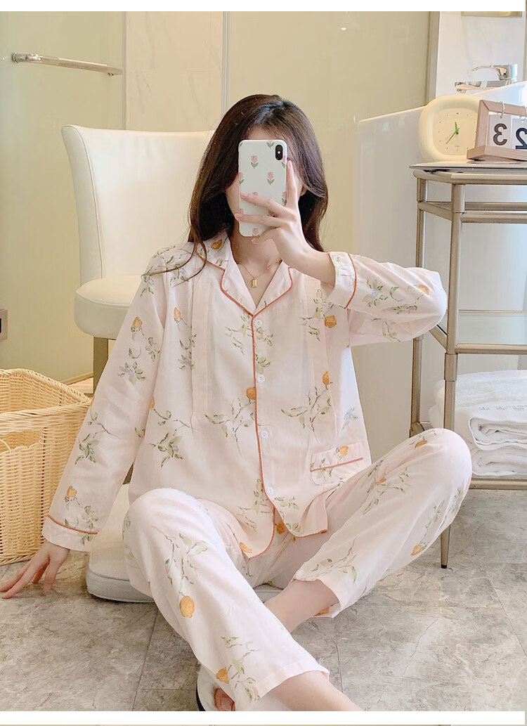 Aibaoshi Maternity Wear, Pure Cotton Gauze, Spring And Summer, Nursing Clothes for Pregnant Women, Breastfeeding Pajamas, Loungewear, Size L, Lemon M347 12