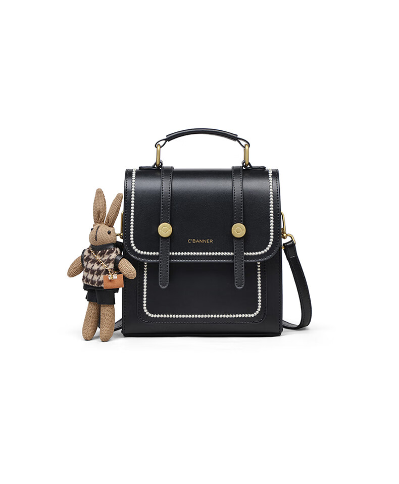 C.BANNER Leather Backpack for Women, Small School Bag with Academic Style, Versatile Student Bookbag, Brand Birthday Gift for Girlfriend on May 20 7