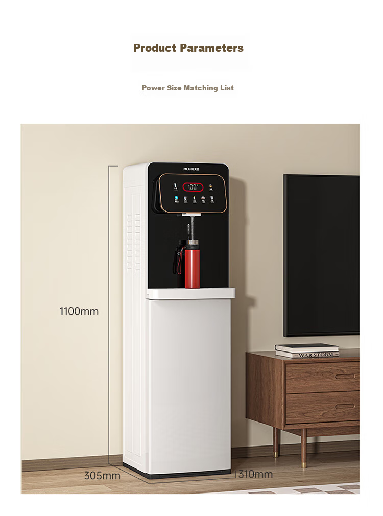 MeiLing Instant Hot Water Dispenser with Bottom-Loading Water Tank, Home Standing Quick-Heating Instant Drinking No Installation Required Fully Automatic Intelligent All-In Machine High-End White Water Dispenser MY-SX527 17