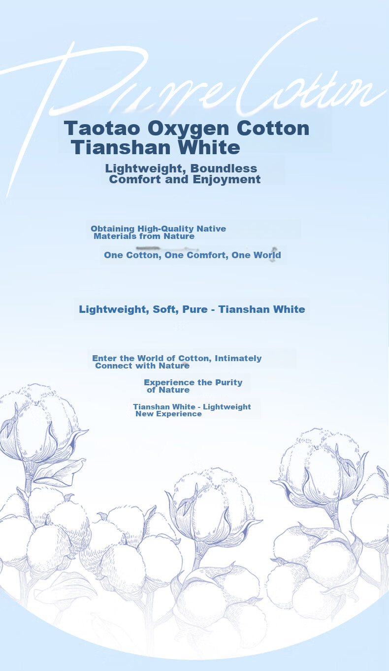 Taotaoyangmian Tianshan White Pure Cotton Disinfection-Grade Sanitary Napkins, Extended Daytime Use, 265mm*6 Pieces, Sold by JD 7