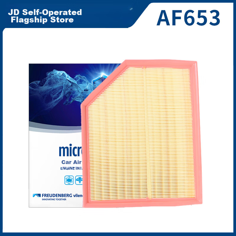 Воздушный фильтр MICRONAIR AF653 для Volvo S60, XC60, V60, S90, XC90, V90