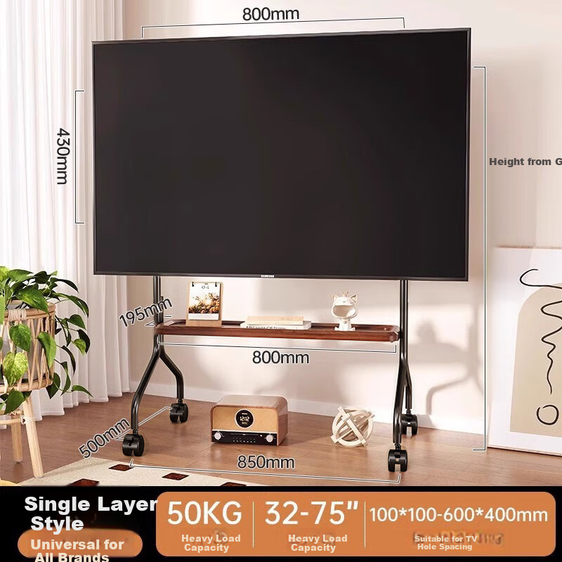 Beishi 32-75 Inch Mobile TV Stand Cabinet, New Chinese Style Universal Floor-Standing TV Mount, Video Conference Display Cart, Multi-Brand Compatible for 55/65 Inches