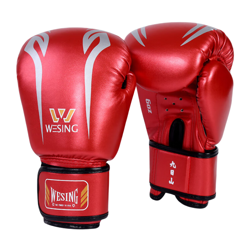 Jiurishan Boxing Gloves for Children, Youth Student Sanda Taekwondo Fighting Competition Training Punching Bag, Red 6oz