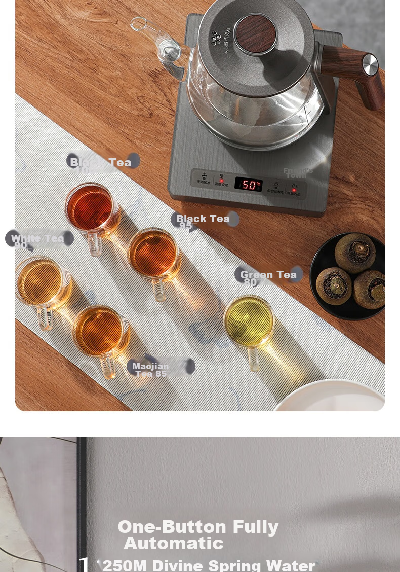 FUNORK Fully Automatic Electric Kettle with Water Pump, Glass Water Boiler for Tea Table, Integrated Tea Table And Coffee Table, Heat Preservation, Tea Brewing Utensils, Electric Tea Stove RY-D3 7
