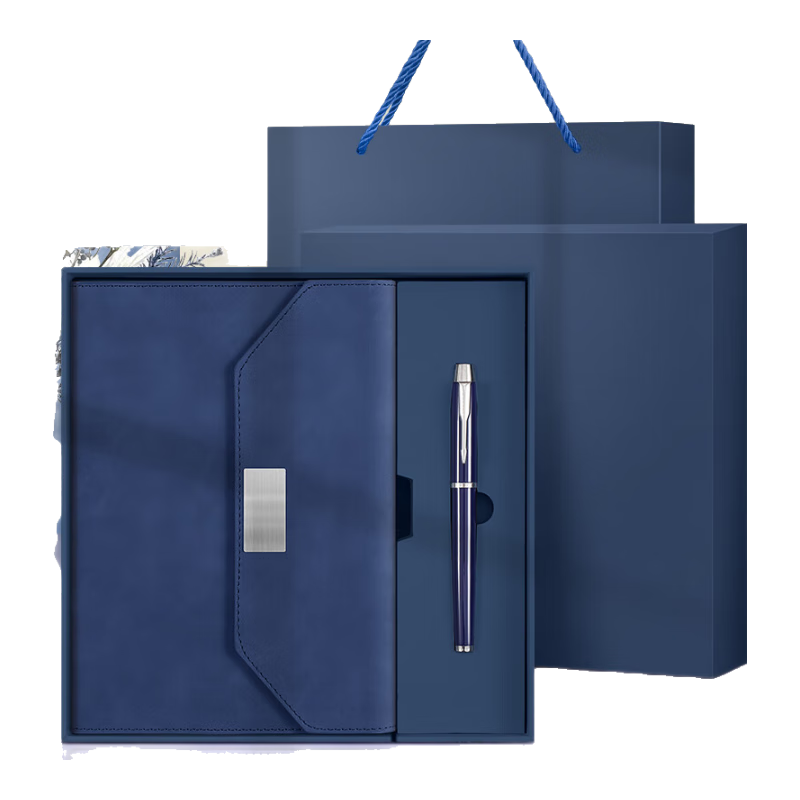 Jiaranheng Mid-Autumn Festival Gift Notebook, Stationery Box Set, High-Quality, Suitable for Men And Women, Teachers, Office Supplies, Companion Gifts, Work Diary, Customizable, Deep Sea Blue