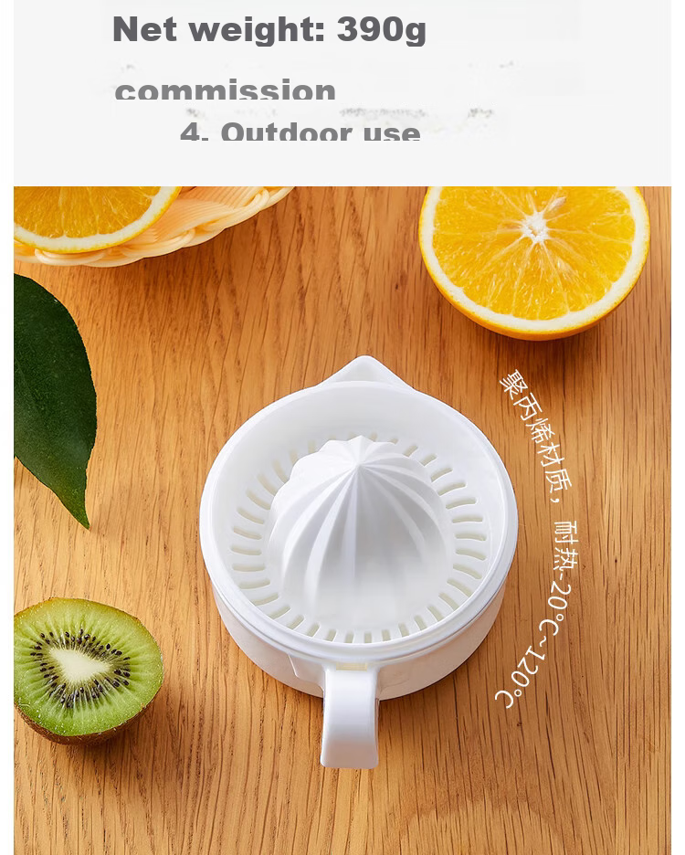 Dipuer Manual Juicer, Home-Use Orange Squeezer Cup, Portable Lemon Press, Hand-Cranked Fruit Juice Extractor 4