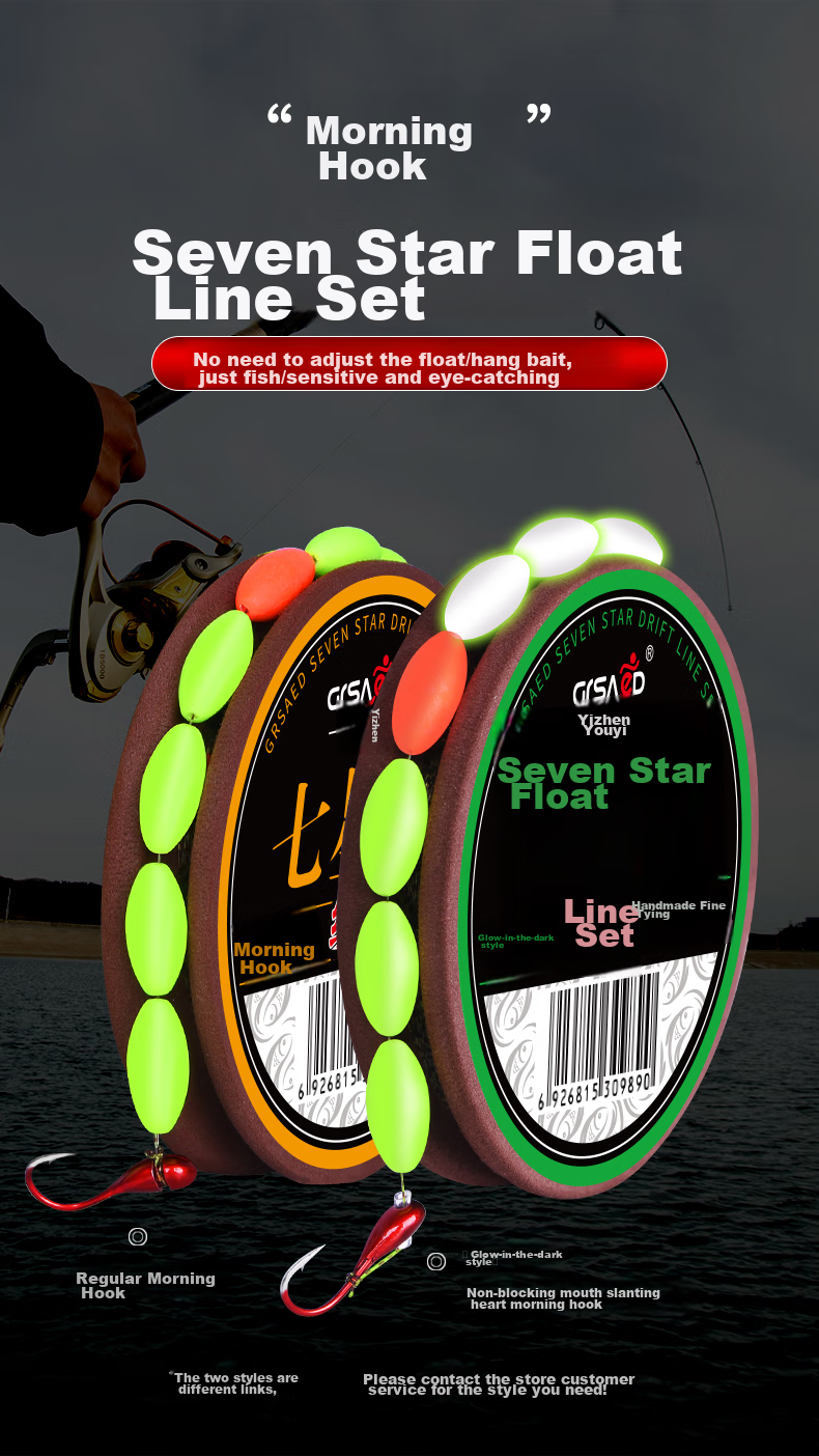 Grsaed Luminous Seven-Star Float Main Line Set, High-Sensitivity Traditional Fishing Hook, Pre-Tied Single Hook, Wild Fishing Ready-To Line Set, 3 Rolls, 0.5# Qianyoutian Hook, 4.5 Meters, 1.0 Size Line 2