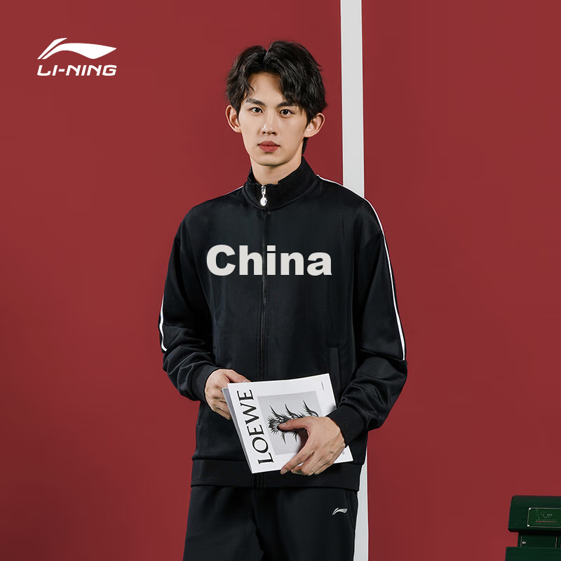 Li-Ning Table Tennis Jacket, Long-Sleeve Sweatshirt, National Team Award Outfit, Sports Top for Men And Women, Same Style, Size L