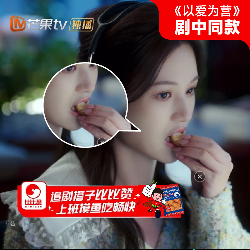 比比赞（BIBIZAN）日式小圆饼干1002g 整箱海盐口味早餐代餐休闲零食品饱腹韧性饼干