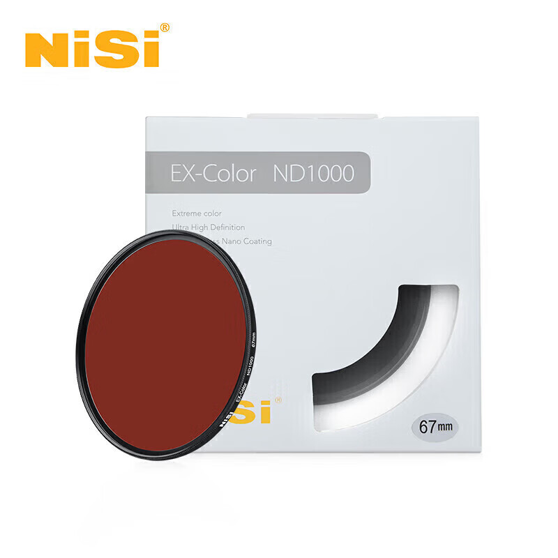 NiSi (NiSi-0161665