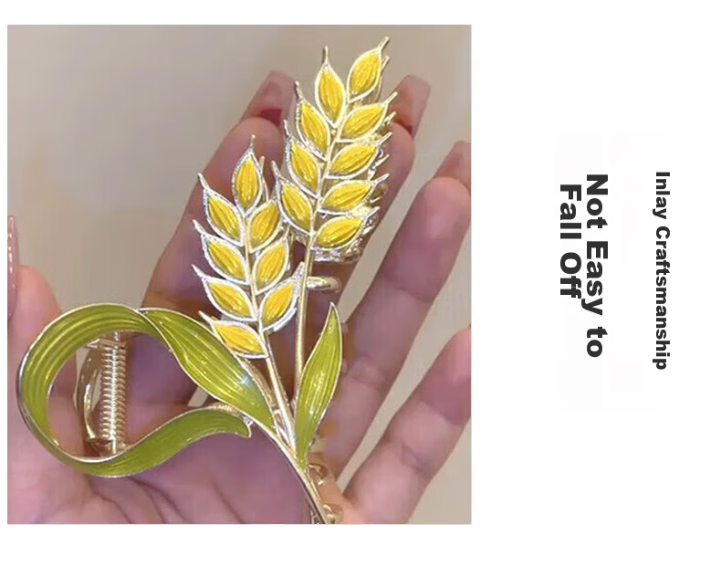 Dijing Wheat Spike Hair Clip, 2026 Model, High-End Hair Accessory for Women, Shark Clip for Back of Head, Elegant Birthday Gift for Girlfriend 8