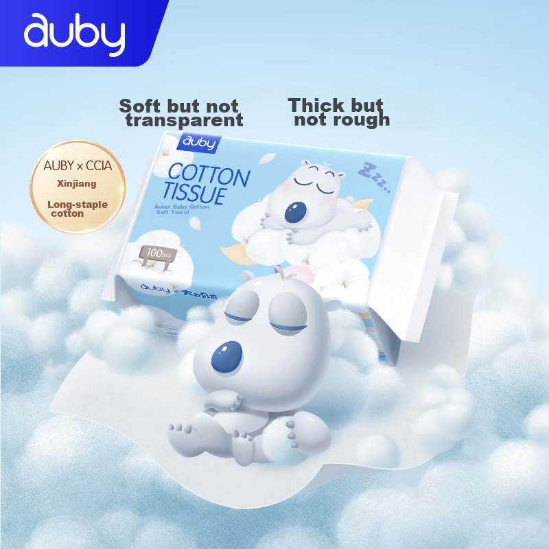 Auby Baby Closed-Eye Bear Soft Cotton Wipes, Dry And Wet Use, Baby Face Cleansing Xinjiang Cotton Disposable Facial Tissues, 100 Sheets * 1 Pack