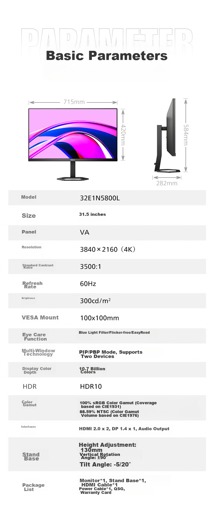 PHILIPS, 31.5-Inch 4K 10-Bit HDR, Low Blue Light, Split-Screen, Rotatable And Height-Adjustable, Office Monitor, Openclaw Helper, Computer Display Screen, 32E1N5800L 12