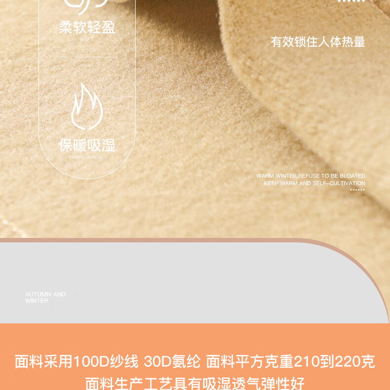 Yuzhaolin New Style Cationic Thermal Underwear Women's Seamless Autumn Winter Set Black - Women's M 1