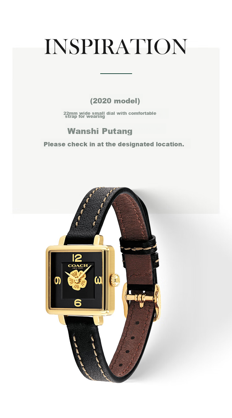 COACH CASS Series Leather Strap Quartz Women's Watch 14504227, Recommended by Kong Xue'er, Mid-Autumn Festival Gift/gift-Giving 3