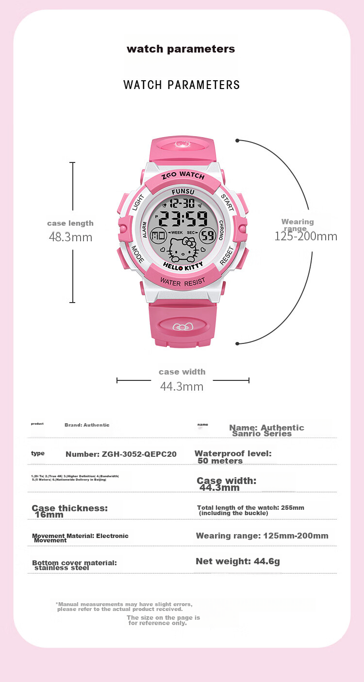 Hello Kitty Children's Watch for Ages 6-12, Time-Telling Electronic Watch for Girls, Cute Watch Specially Designed for Elementary School Students 15