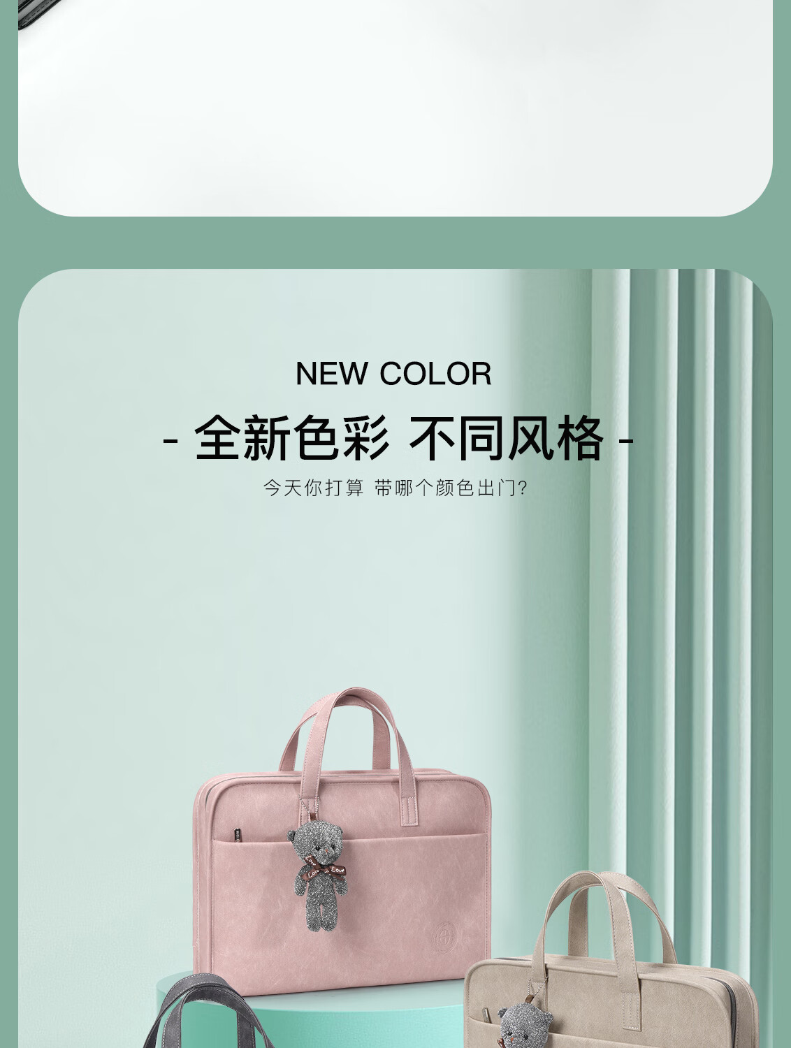 Taikesen Laptop Handbag Suitable for Apple Macbook 14-Inch, Lenovo, Huawei Briefcase, Stylish for Wome 5