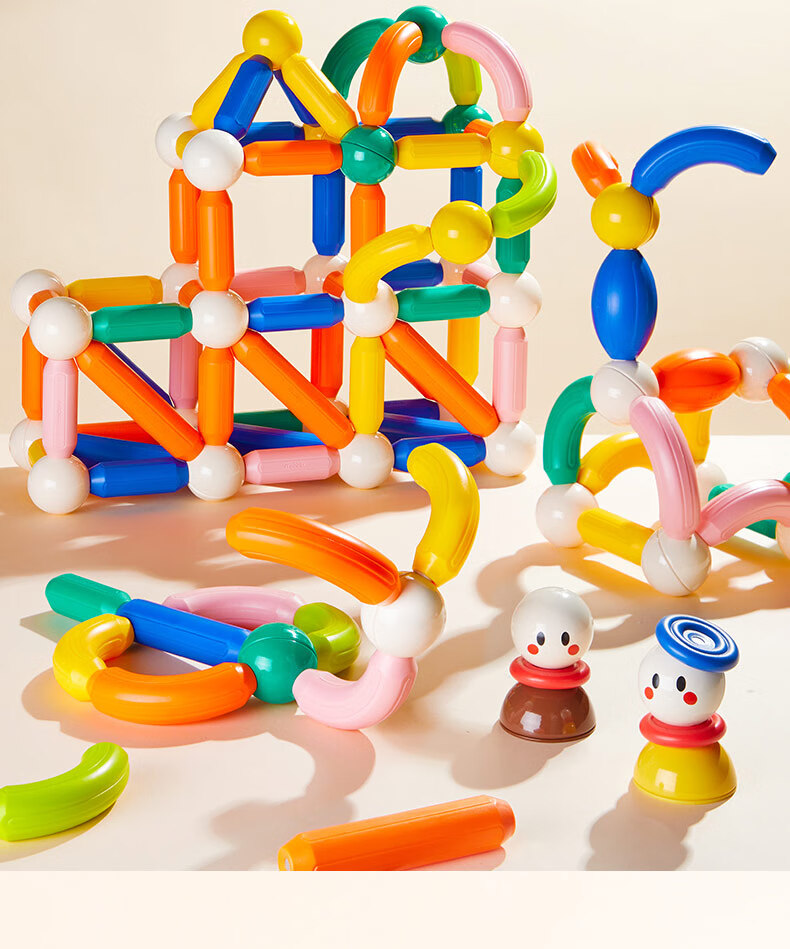 MiDeer Children's Toy Magnetic Rod, Magnetic Building Blocks, Magnetic Toys for Growth PLUS, Magnetic Rod Children's Gift 18