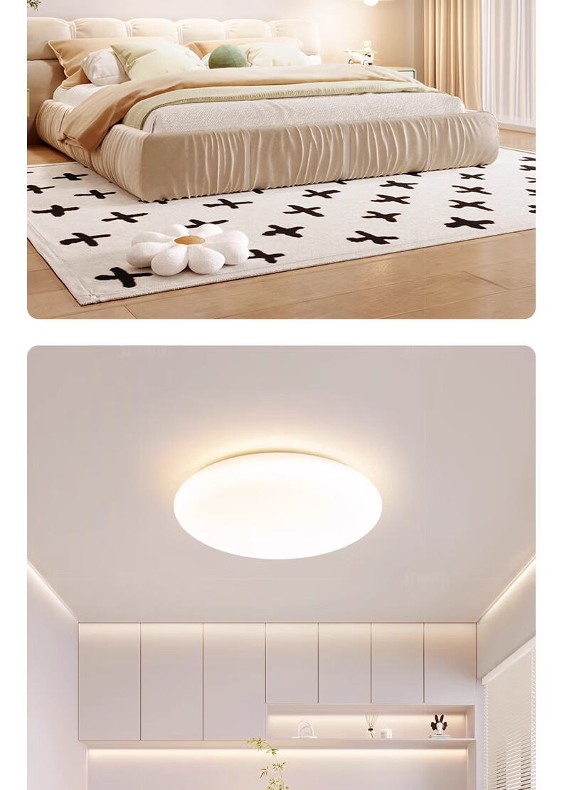 Yueying Linzhiguang Floating Light Eye-Protecting Ceiling Lamp for Living Room, Modern Minimalist Cream Style Main Lighting Fixture 23