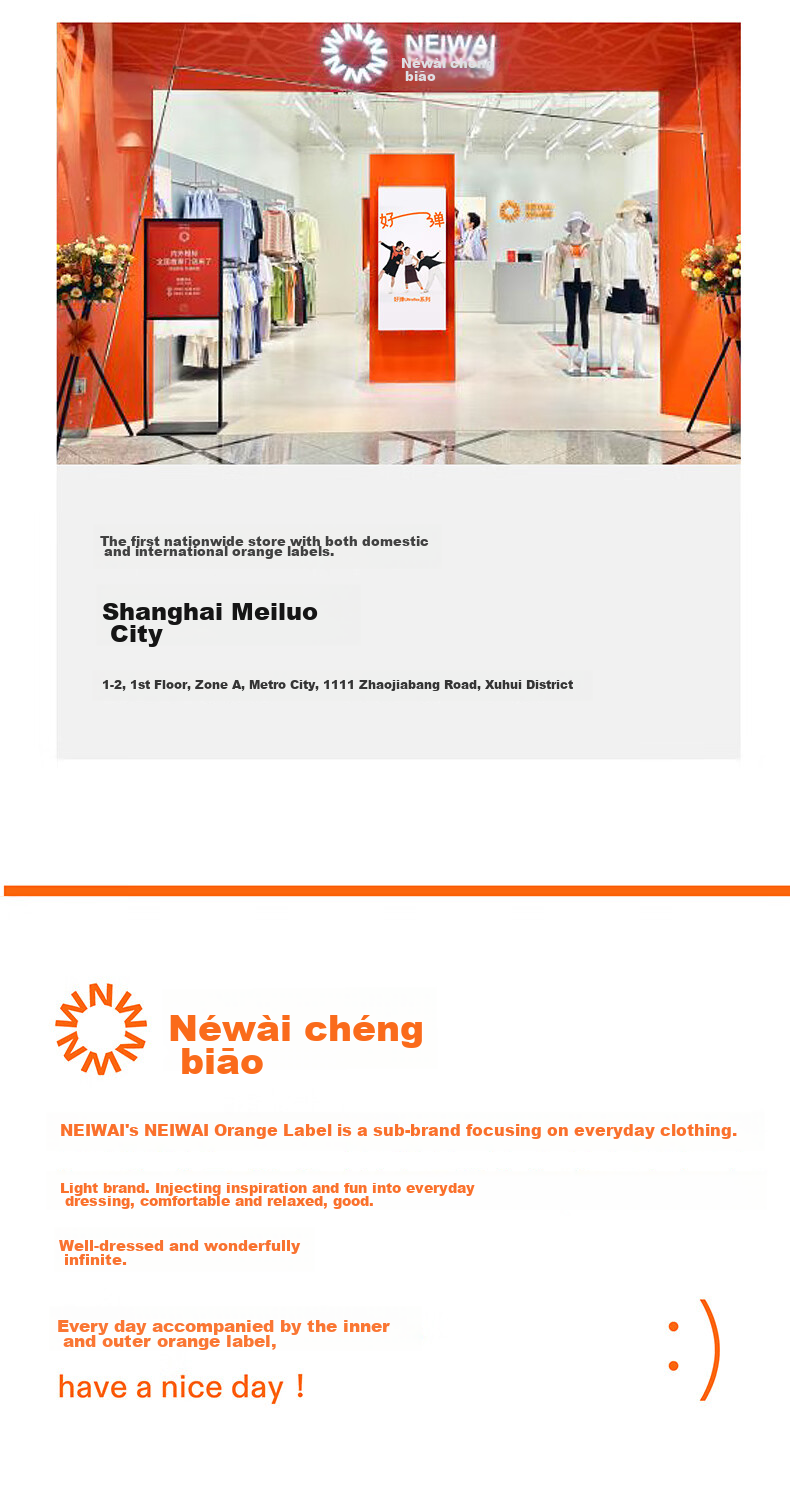 NEIWAI Orange Label [Good Lying Series] Couples' Pajama Cotton Sleepwear Set for Men And Women, Non-Pilling Breathable Loungewear 17