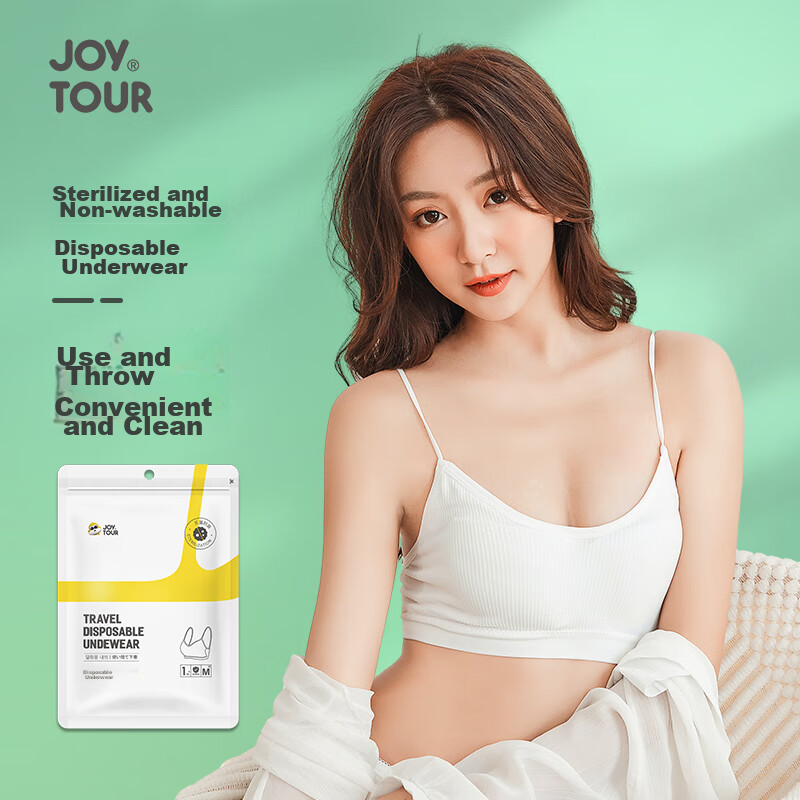 JOYTOUR Disposable Bra with Inner Pads, Cotton-Free Bra for Travel And Postpartum Use, White, Size M