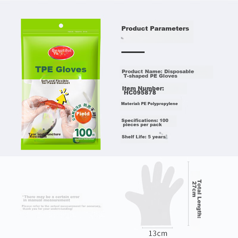 MARYYA Disposable Food-Grade Gloves, 100 Pieces, Upgraded Thickened PE Plastic Kitchen And Dough Gloves