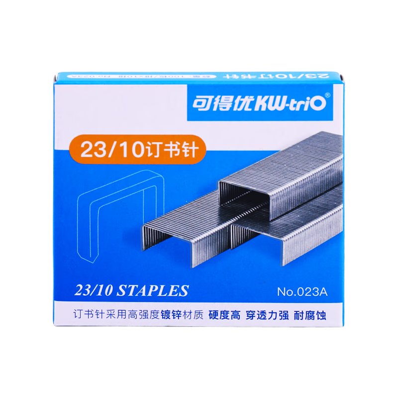 KW-Trio 23/10 Heavy-Duty Staples, Office Thickened Staples, Strong Penetration And Corrosion Resistance, Stapler Needles, 5 Boxes, Can Bind up to 70 Pages
