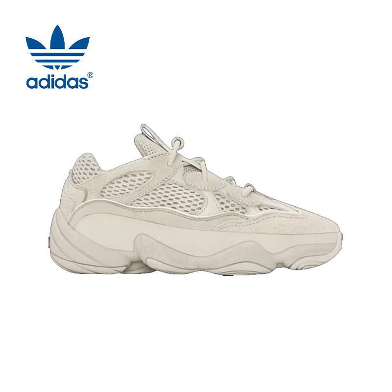 Adidas Trefoil YEEZY 500 KIDS Trendy Children's Shoes HQ6025, UK Size 10K, US Size 28