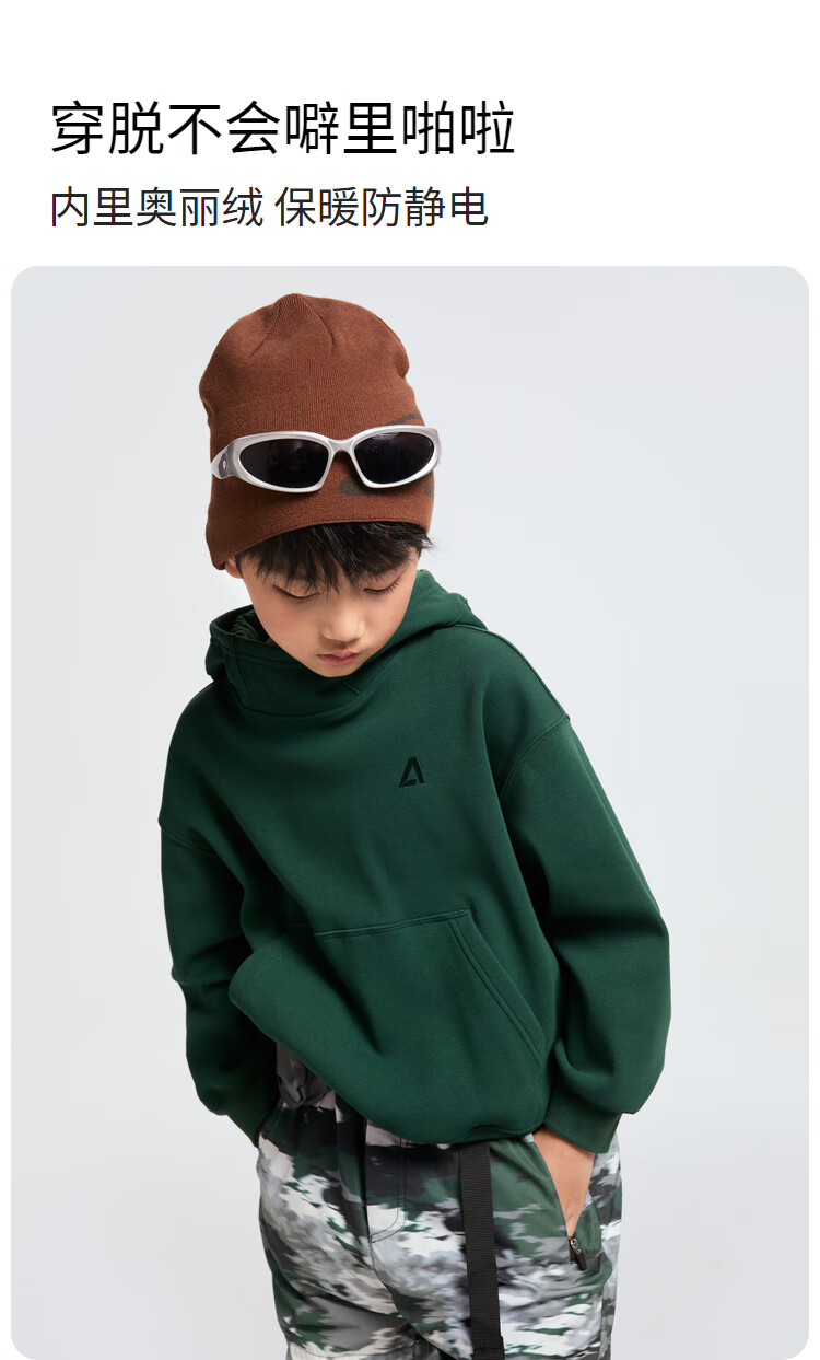 Annil Children's Clothing Hooded Sweatshirt for Boys And Girls, New Winter 2024 Style, Black, Size 140 3