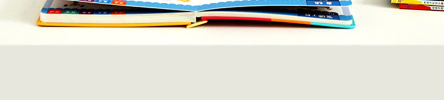 Youxuexiaokedou Reading Pen T6L, Early Education Device for Preschoolers And Elementary School Students, English Learning Tool for Ages 3-6 RAZ-William Heinema 14