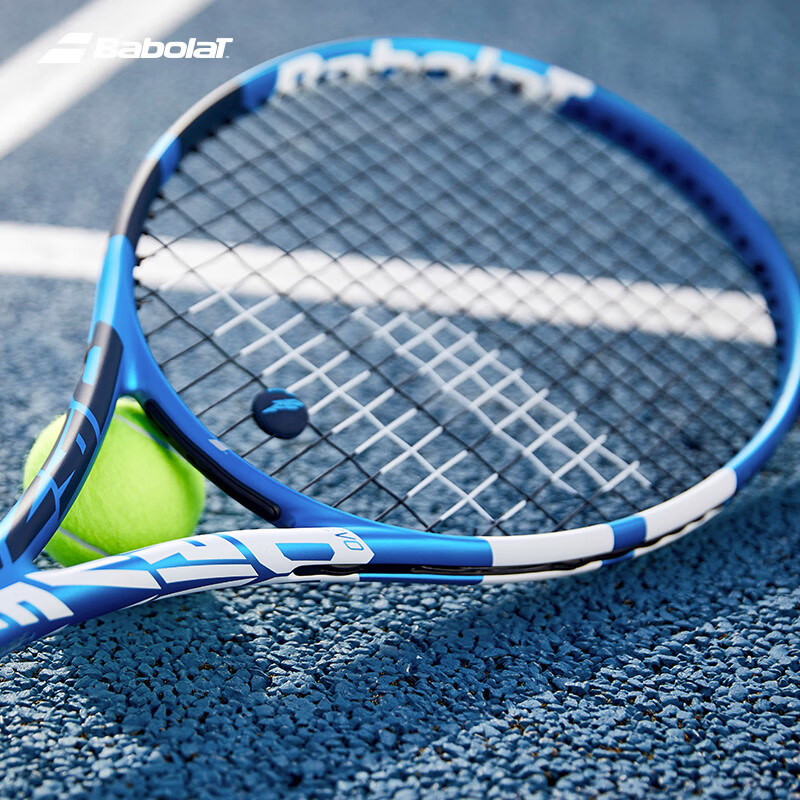 Babolat EVO DRIVE Full Carbon Tennis Racket for Beginners And College Students [Pre-Strung]