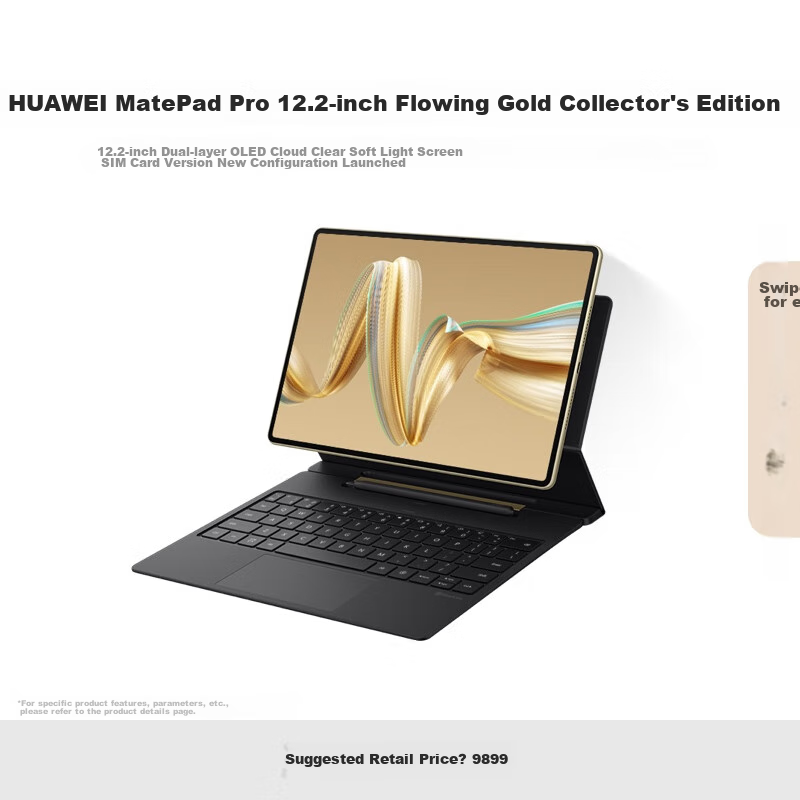 HUAWEI Mat-0137681