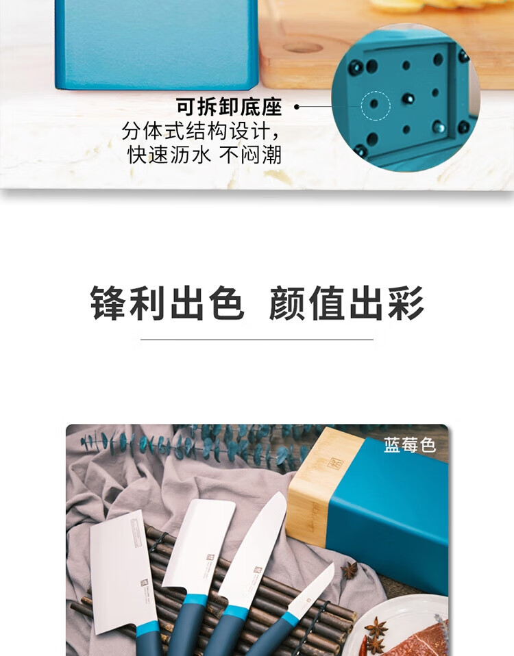 详情图.png