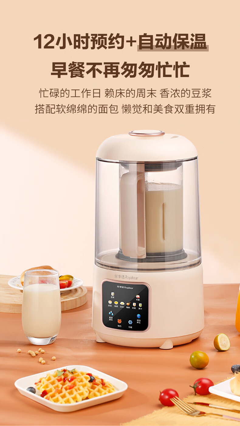 详情图.png
