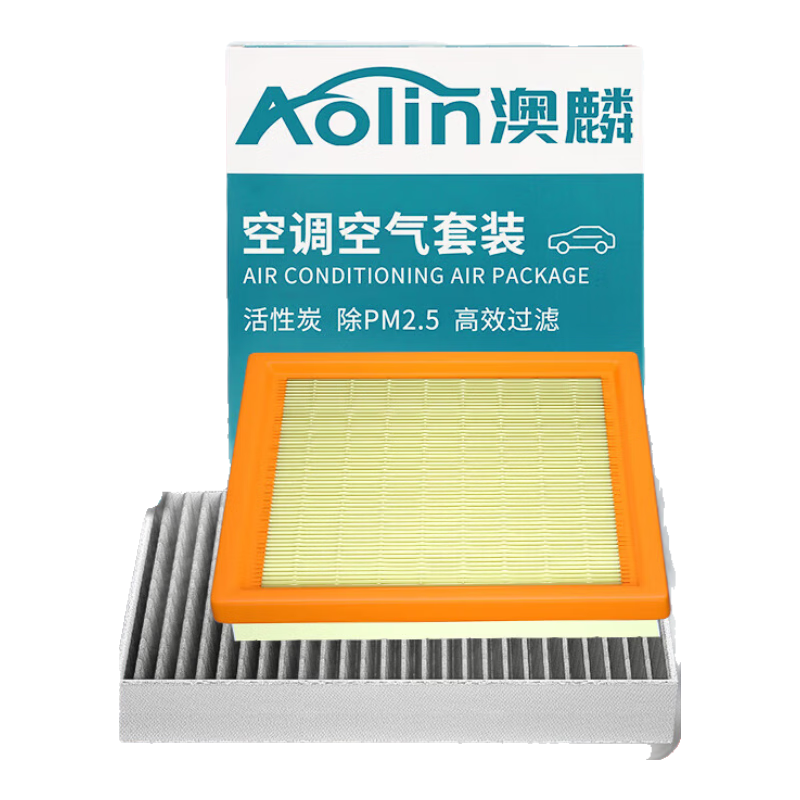 Aolin Secondary Filter Set Air Conditioning Filter + Air Filter Cleaner for 2019-2025 New Bora 1.2T/1.4T