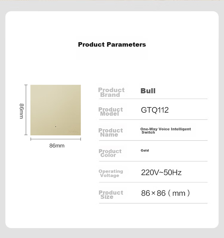 BULL Intelligent Switch, Voice/manual Control, No Network Required, Single Remote Control Switch, Gold GTQ112 11