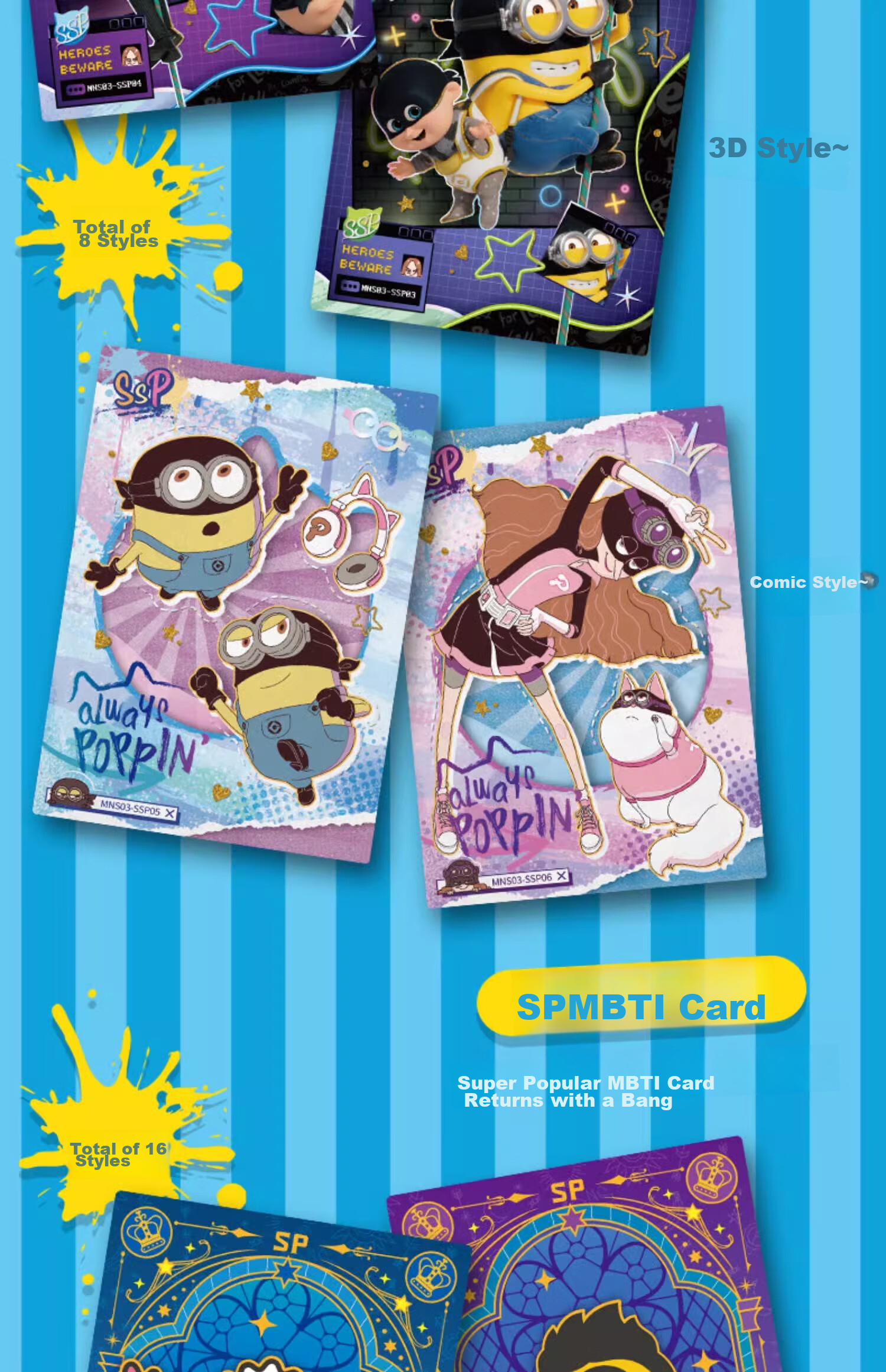 Card.Fun [Three Pieces, Five-Fold] Official Minions Carnival Holiday Collection Cards, Blind Box Cards, Anime Cards, Merchandise, Gu Zi, Single Pack (3 Cards/pack) 6