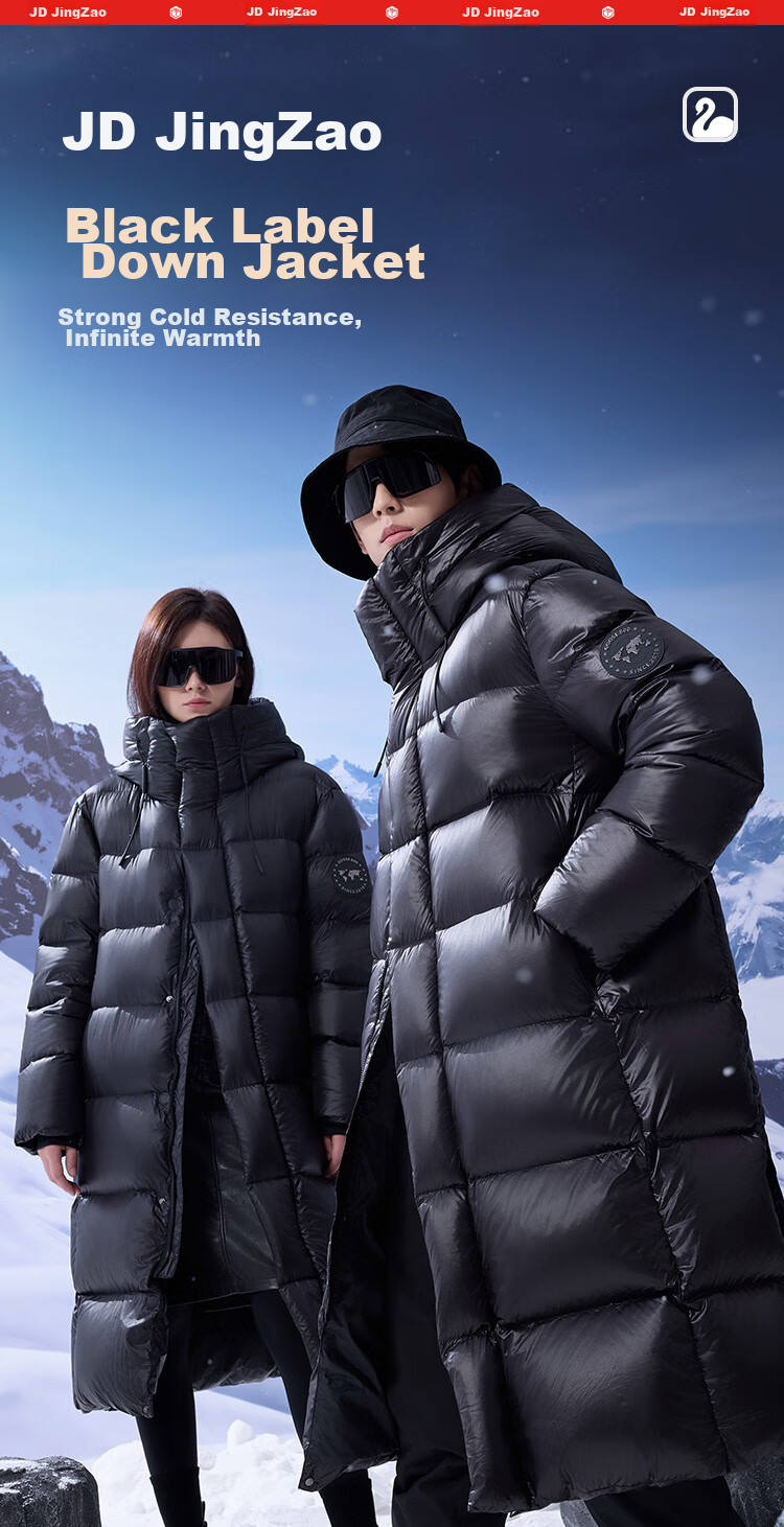 JD Original Black And Gold Goose down Jacket, Unisex Long Style Winter Coat for Couples, Thickened Outerwear Men's Clothing, Black XL 2