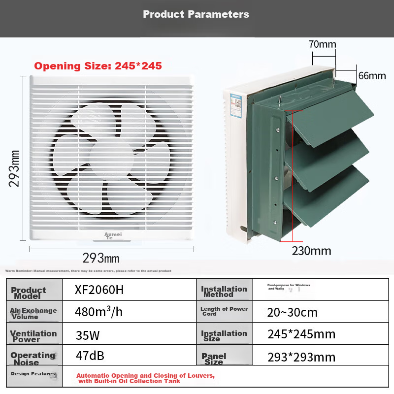 AIRMATE Exhaust Fan, Kitchen Wall-Mounted Ventilation Fan, Range Hood, Powerful Bathroom Extractor Fan, 8-Inch XF2060H