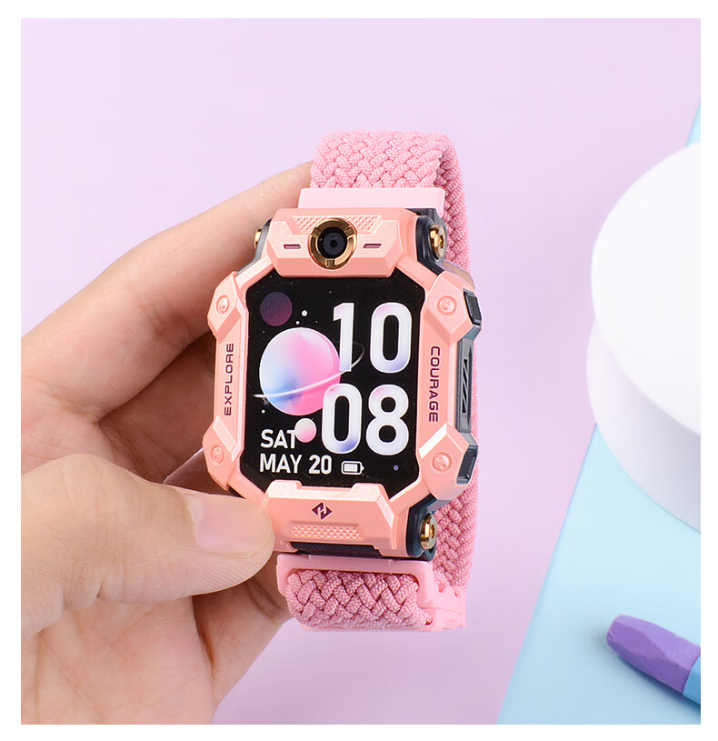 Watchbond Compatible with Xiaotianc Z8 Children's Smartwatch Strap, Suitable for Z10/Z9/Z8A/Z7/Z6/Z5 Braided Magnetic Clasp Watchband, Replacement for Q2A/Q1R/D3 Y01A Wristband 25