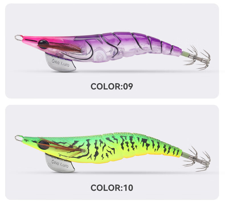 Guowangliya Lure, Wooden Shrimp Artificial Bait, Large Squid Blowgun, Fluorescent Rocket Squid Bait, Glow-In Umbrella Hook, Squid Hook 14