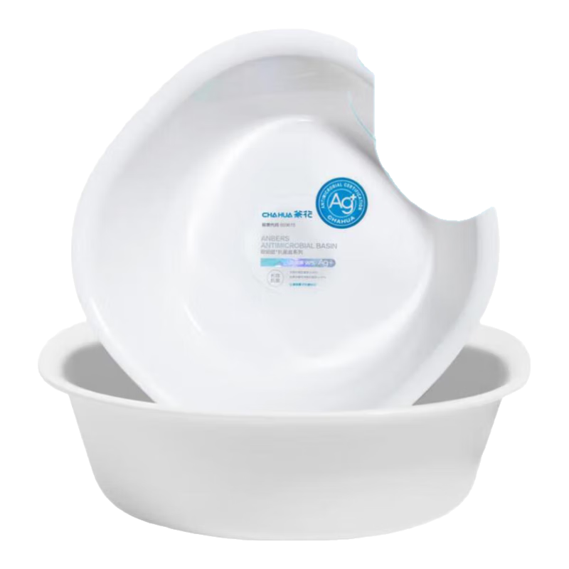 CHAHUA Antibacterial Washbasin, Baby And Children's Laundry Basin, Plastic Square Basi