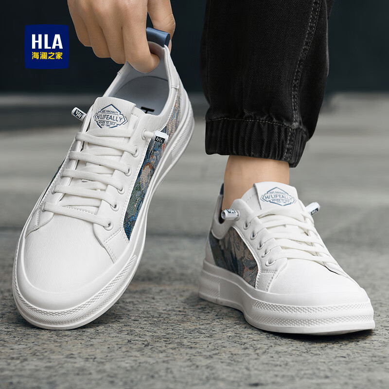 HLA Men's -01243651