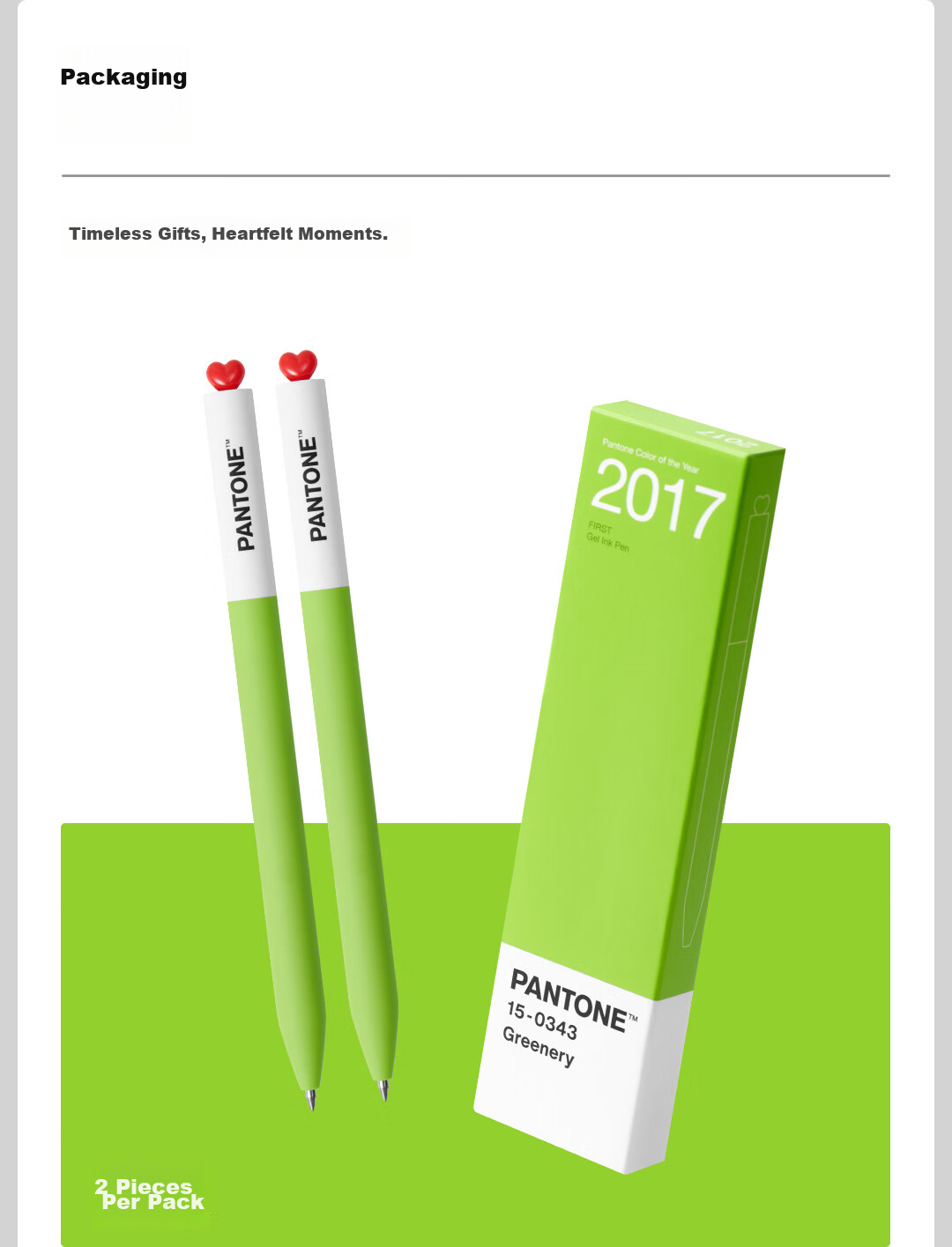 KACO X PANTONE Collaboration, Pantone 0.5mm Gel Pen, Stylish Signature Pen, Quick-Drying Ballpoint Pen, Black Ink Pen, Carbon Pen, Student Exam Pen (2002), 2-Pack 11