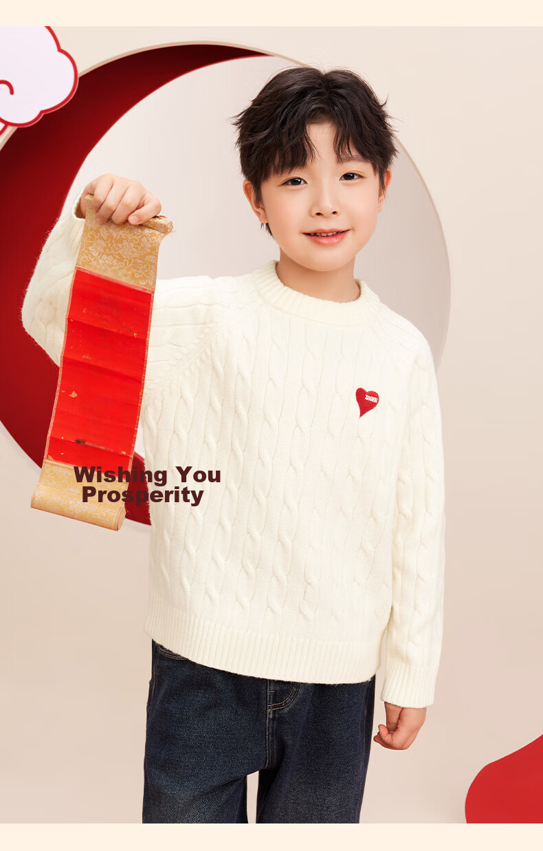 Zuoxi Boys' Red Sweater, Children's Thick Knit Pullover, 2025 New Style Boys' New Year Outfit, Winter Clothing, White, Size 140 20