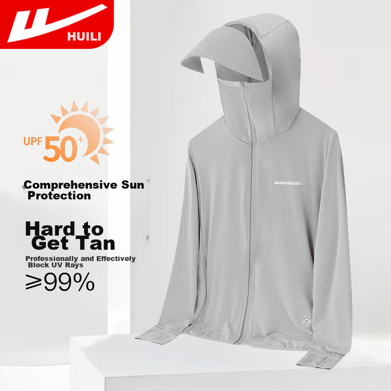 Huili Sun Protection Shirt for Men, Summer UV-Resistant Ultra-Thin Breathable Original Yarn Cooling Sun Protection Skin Coat Quick-Dry Fishing Jacket