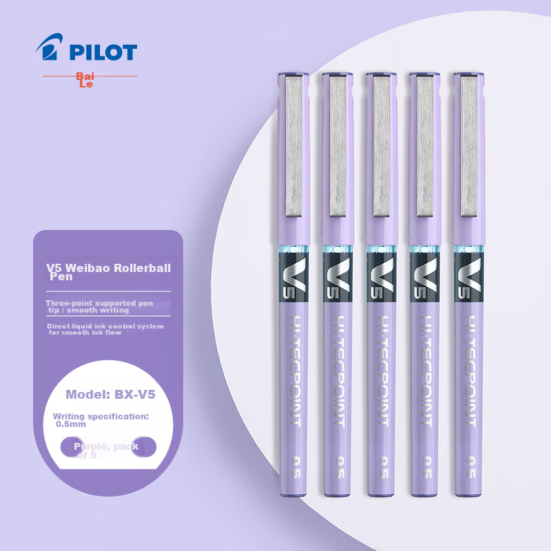 PILOT BX-V-0148421