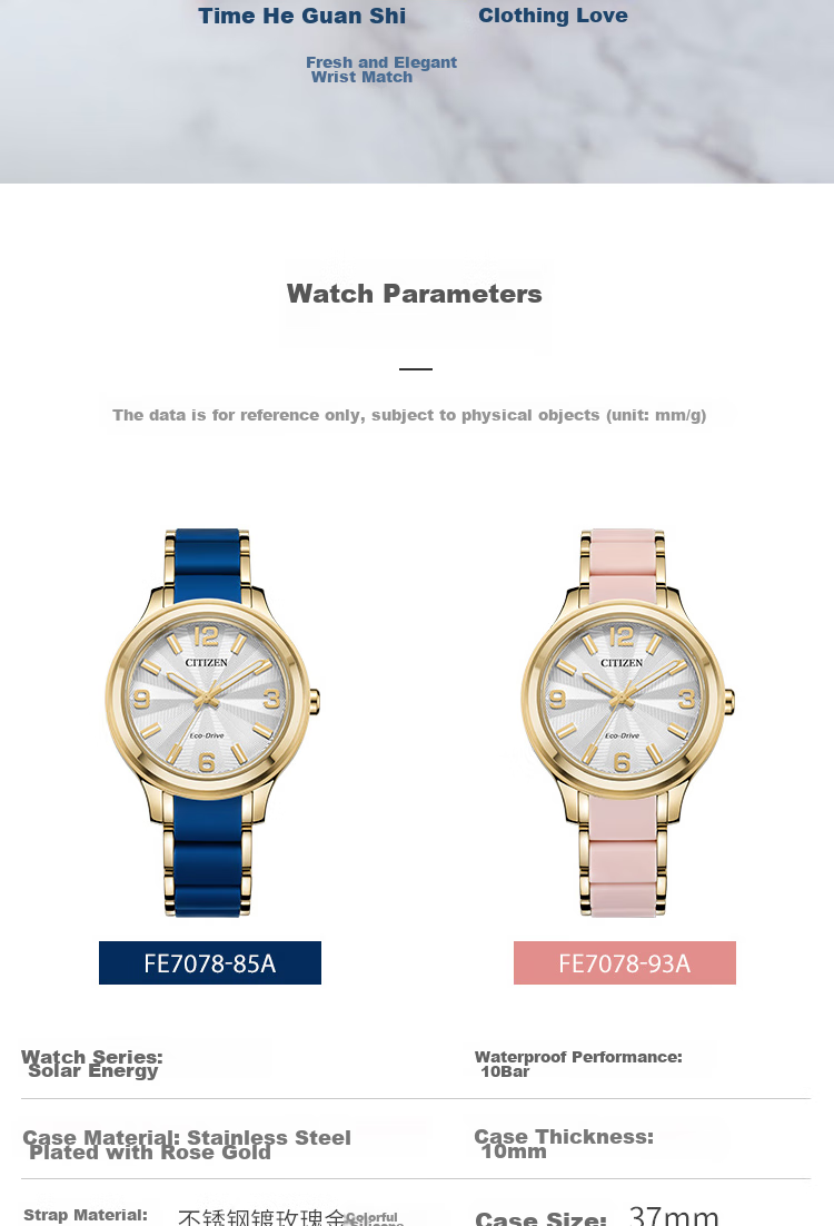 CITIZEN Watch for Women, Japanese And Korean Style, Eco-Drive, Pink Dial, Date Display, Steel Band, Fashionable Business Watch, Gift for Girlfriend, FE1140-51X 3